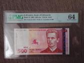 500 litų 2000m.