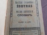 Knygos Utenoje arba + Omniva - nuotraukos Nr. 19