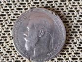 Moneta 1 Rublis.sidabras .1898 metai Originalus. - nuotraukos Nr. 6