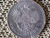Moneta 1 Rublis.sidabras .1898 metai Originalus. - nuotraukos Nr. 3