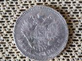 Moneta 1 Rublis.sidabras .1901 metai Originalus. - nuotraukos Nr. 6