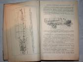 Tėvynės automobiliai 1964 metai - nuotraukos Nr. 5