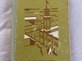 Parduodami1955 ir 1967 m vokiečiu kalbos vadovelia - nuotraukos Nr. 4