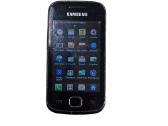 Samsung S5660 - nuotraukos Nr. 11