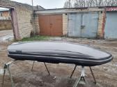 Thule Dynamic L