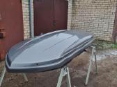 Thule Dynamic L - nuotraukos Nr. 3