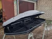 Thule Dynamic L - nuotraukos Nr. 6