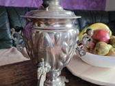 Samovar