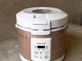 Daugiafunkcinis puodas (3.0l, 12v/24v/220v) - nuotraukos Nr. 2