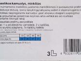 Gimnastikos kamuolys , minkštas - nuotraukos Nr. 2