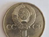 Parduodu progines S.s.s.r rublių monetas - nuotraukos Nr. 8
