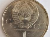 Parduodu progines S.s.s.r rublių monetas - nuotraukos Nr. 14