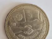 Parduodu progines S.s.s.r rublių monetas - nuotraukos Nr. 15