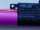 Baterija Asus Vivobook