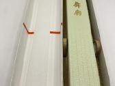 Kioto vėduoklė (kyo-sensu) su stovu - nuotraukos Nr. 6