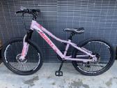 Meserra 24 MTB Bike ++ Akcija! ++