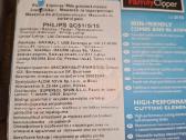 Philips Family Clipper plaukų kirpimo mašinėlė - nuotraukos Nr. 2