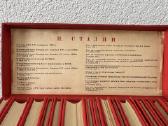 Retas J. Stalino raštų ir kalbų rinkinys - nuotraukos Nr. 4
