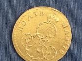 Padirbinys auksinis 1778 Carines Rusijos poltina - nuotraukos Nr. 6