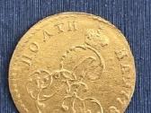 Padirbinys auksinis 1778 Carines Rusijos poltina - nuotraukos Nr. 7