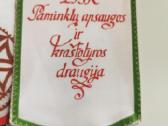 Ženkliukas, gairelės - nuotraukos Nr. 4