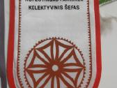 Ženkliukas, gairelės - nuotraukos Nr. 5