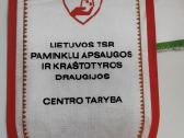 Ženkliukas, gairelės - nuotraukos Nr. 6