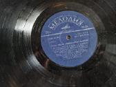 Vinilo plokštelės (Lp) tarybinių laikų - nuotraukos Nr. 15