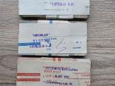 1961/1991 1992 metų rublių pakuotės