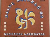 Dainu dainele 1882 vinilas
