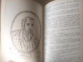 Kazys Puida "Magnus Dux" - nuotraukos Nr. 8