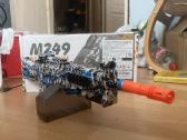 Šautuvas M249 Assault Rifle vandenines kulkos