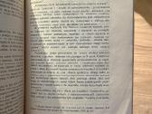 Istota i zadanie dziejow powszechnych 1924 m - nuotraukos Nr. 4