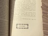 Pasakojimas Antano Tretiniko 1901 - nuotraukos Nr. 6