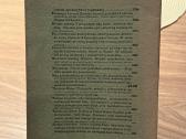 Kaip gyvena augmenys? 1901 m. - nuotraukos Nr. 8