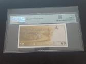 1991 50 Litų Pmg 66 Pirmoji Aa serija - nuotraukos Nr. 2
