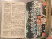 Bukletas Futbolo Baruose, Vilniaus Žalgiris - nuotraukos Nr. 4