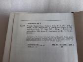 Poezija, drama, proza - nuotraukos Nr. 5
