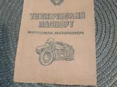 Antikvariatas ,techninė lieratūra