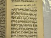 Šviesa iš darbininkų 1940 m. - nuotraukos Nr. 4