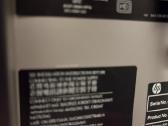 Hp Elite One 800 G2 Touch