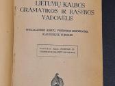Liet kalbos gramatikos ir rašybos vadovėlis. 1941
