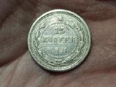 Rusija 15 kapeikų 1921 sidabras
