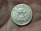 Rusija 15 kapeikų 1921 sidabras - nuotraukos Nr. 2