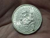 Rusija 50 kapeikų 1922 sidabras - nuotraukos Nr. 2