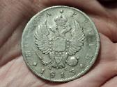 Rusija 1 rublis 1813 sidabras - nuotraukos Nr. 2