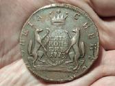 Sibiras 10 kapeikų 1773