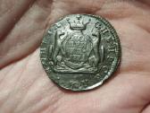 Sibiras Kapeika 1771
