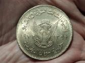 Sudanas 50 kiršų 1972 proginė