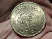 Sudanas 50 kiršų 1972 proginė - nuotraukos Nr. 2